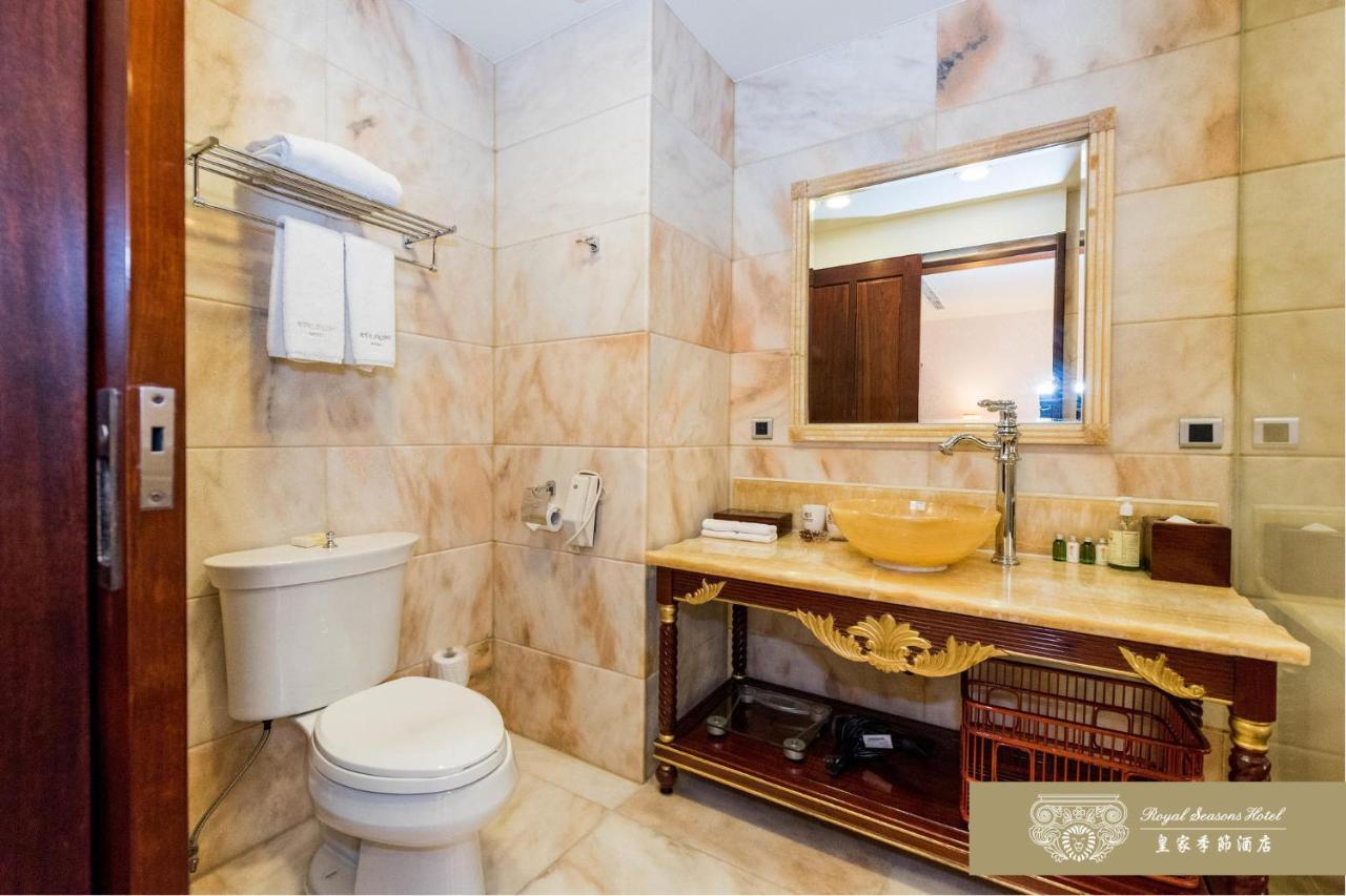 Royal Seasons Beitou 3* Taipei