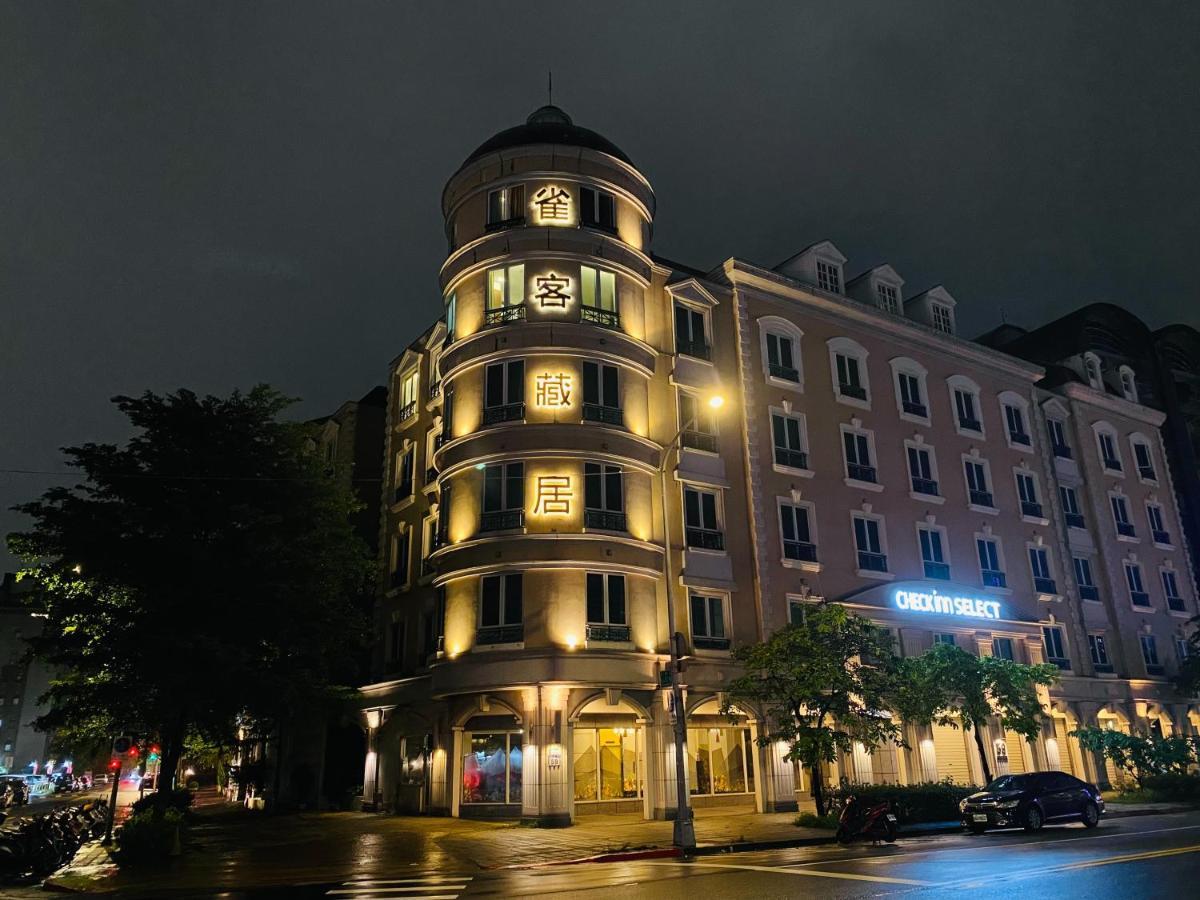 Check Select Nangang Hotel Taipei