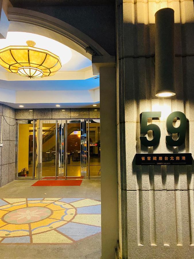 Hotel Check Select Nangang 4*
