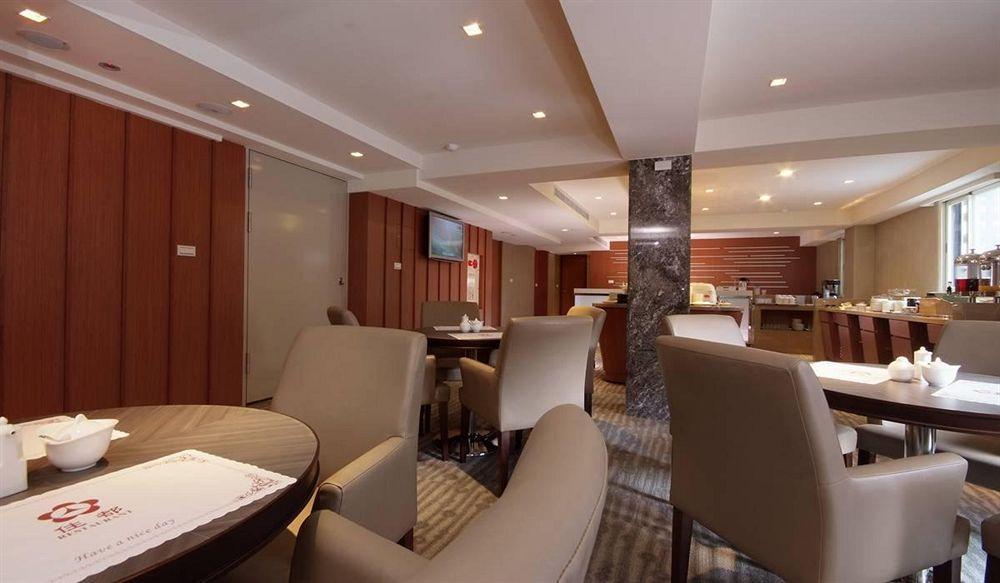Tokyo International 4*