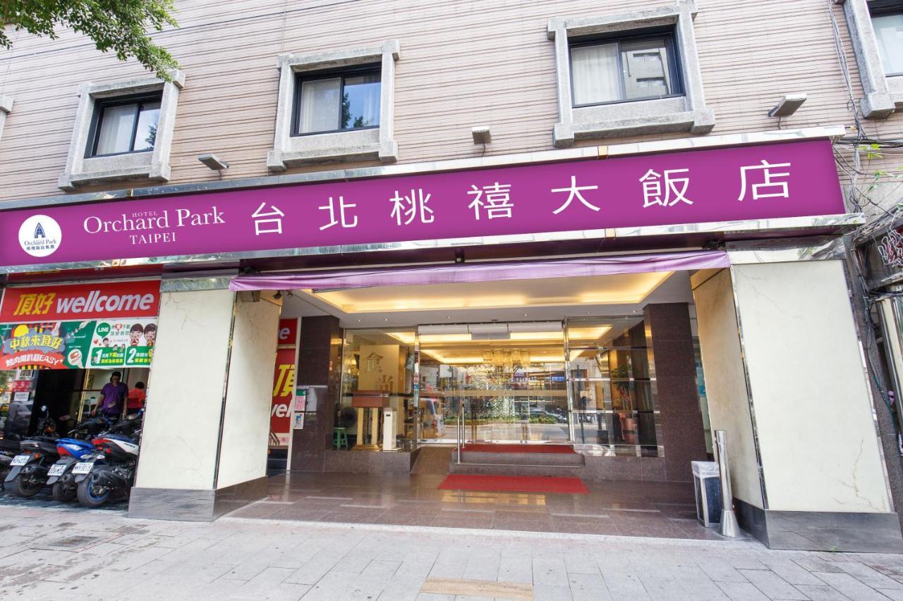 Orchard Park -