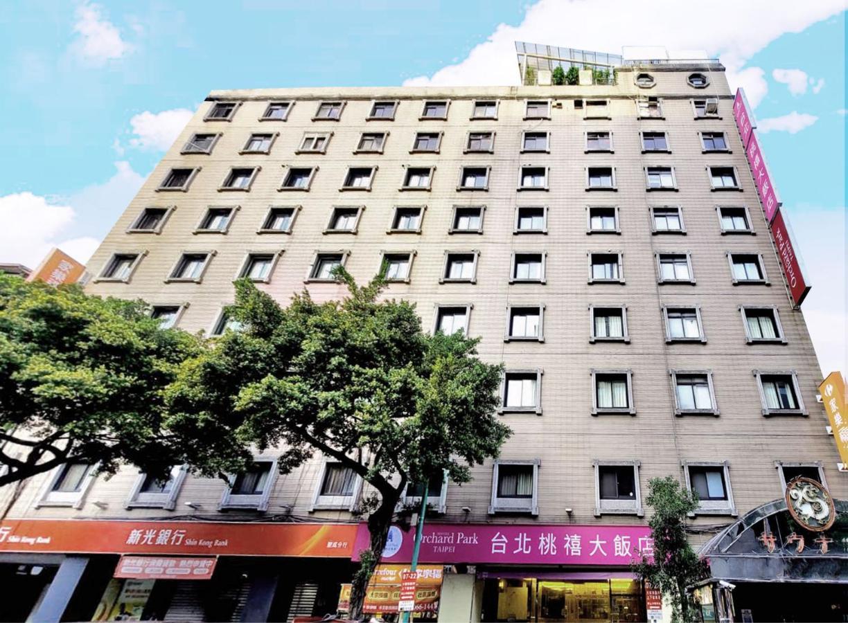 Hotel Orchard Park -