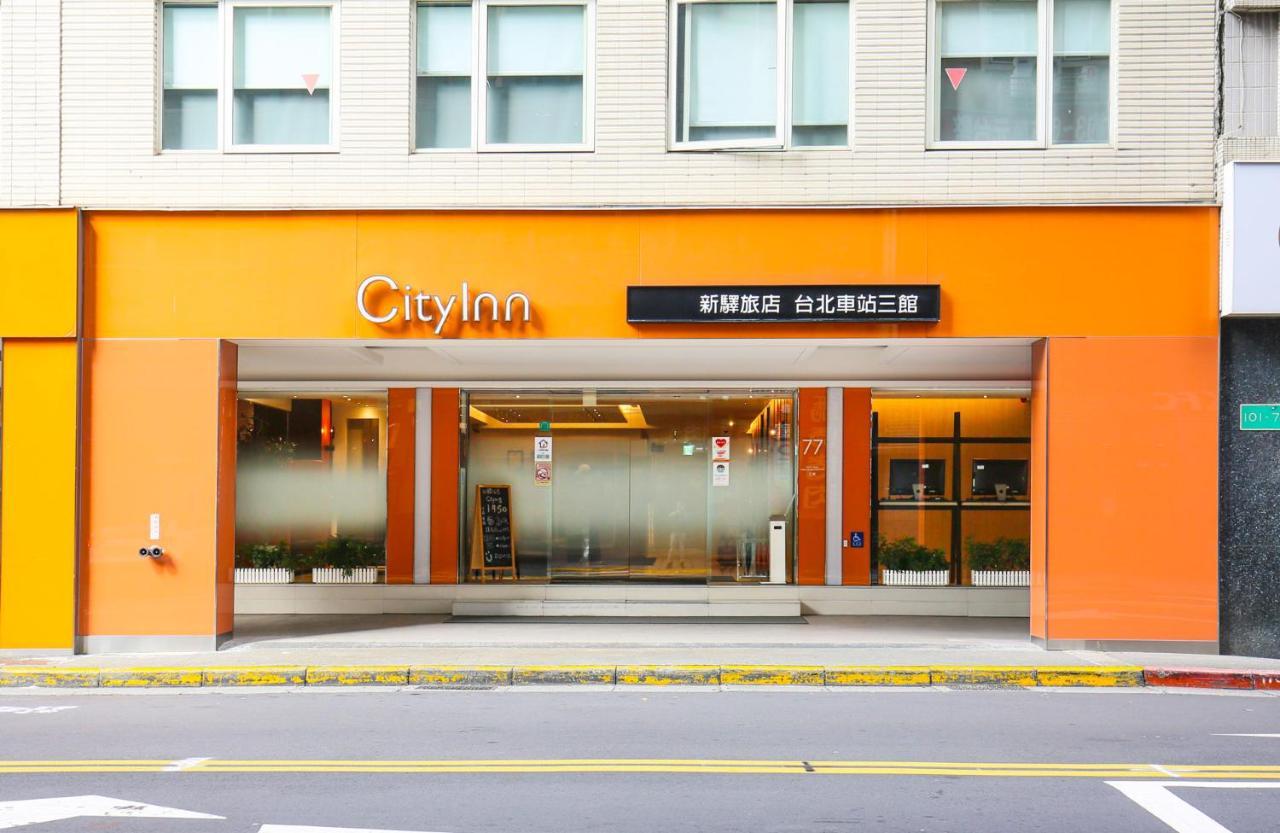Cityinn Station Branch Iii Taipei