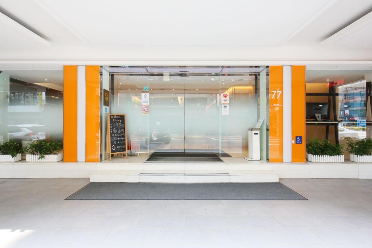 Cityinn Station Branch Iii 3*