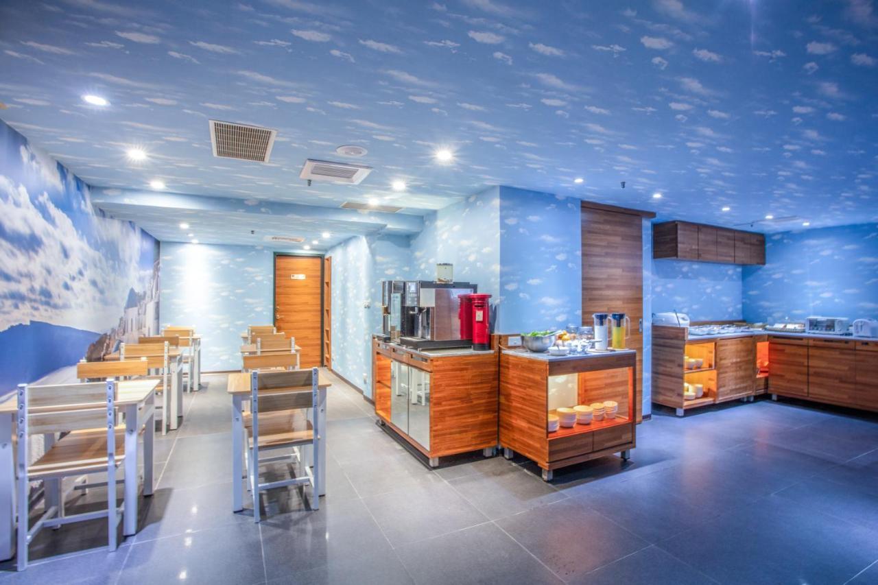雲沐行旅 Cloud Arena-daan Hotel Taipei