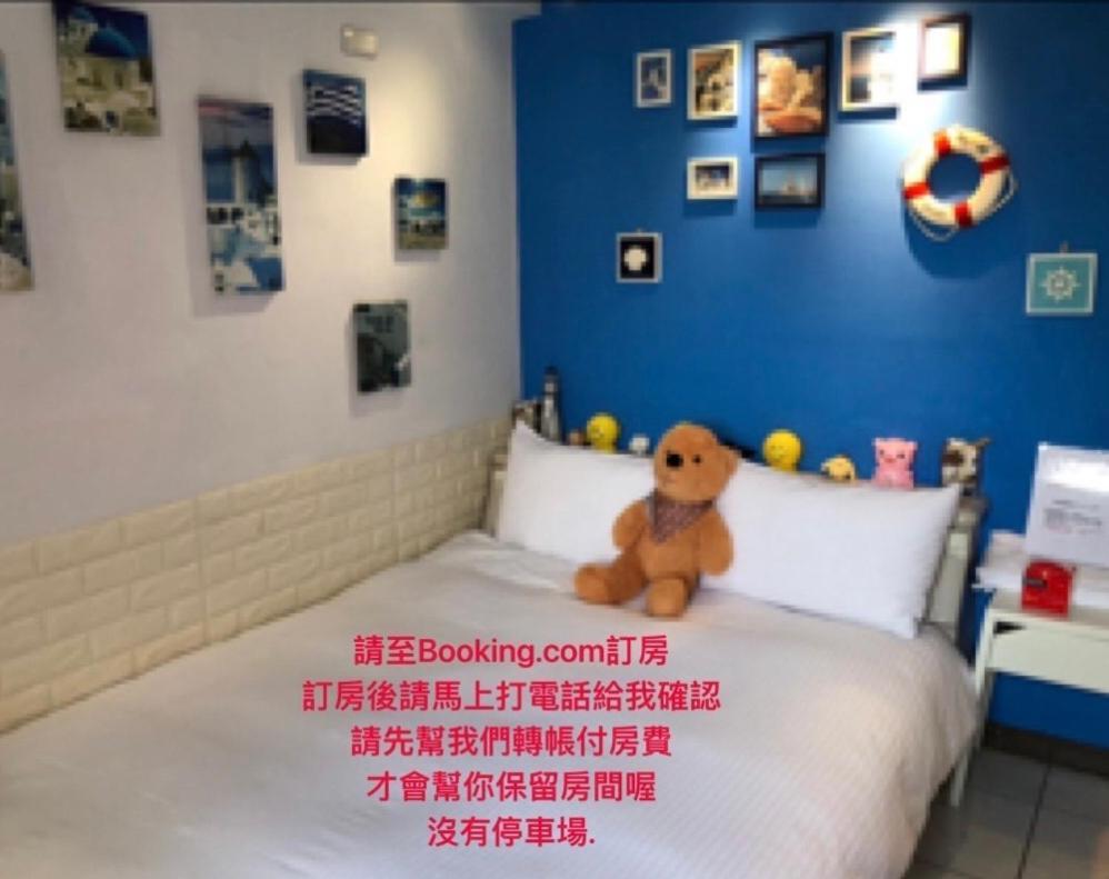 Jacky's House Ximen Taipei