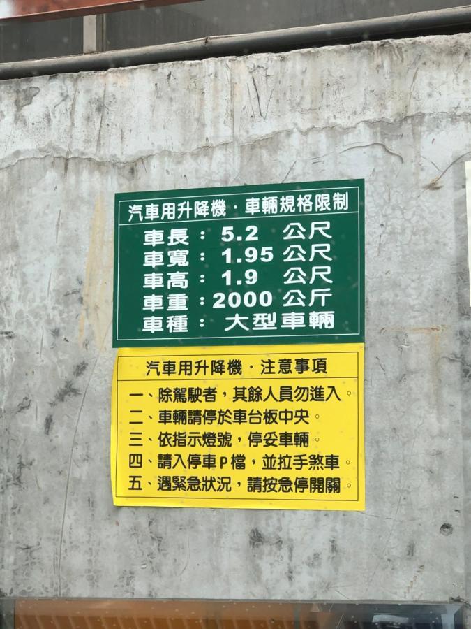 Nk