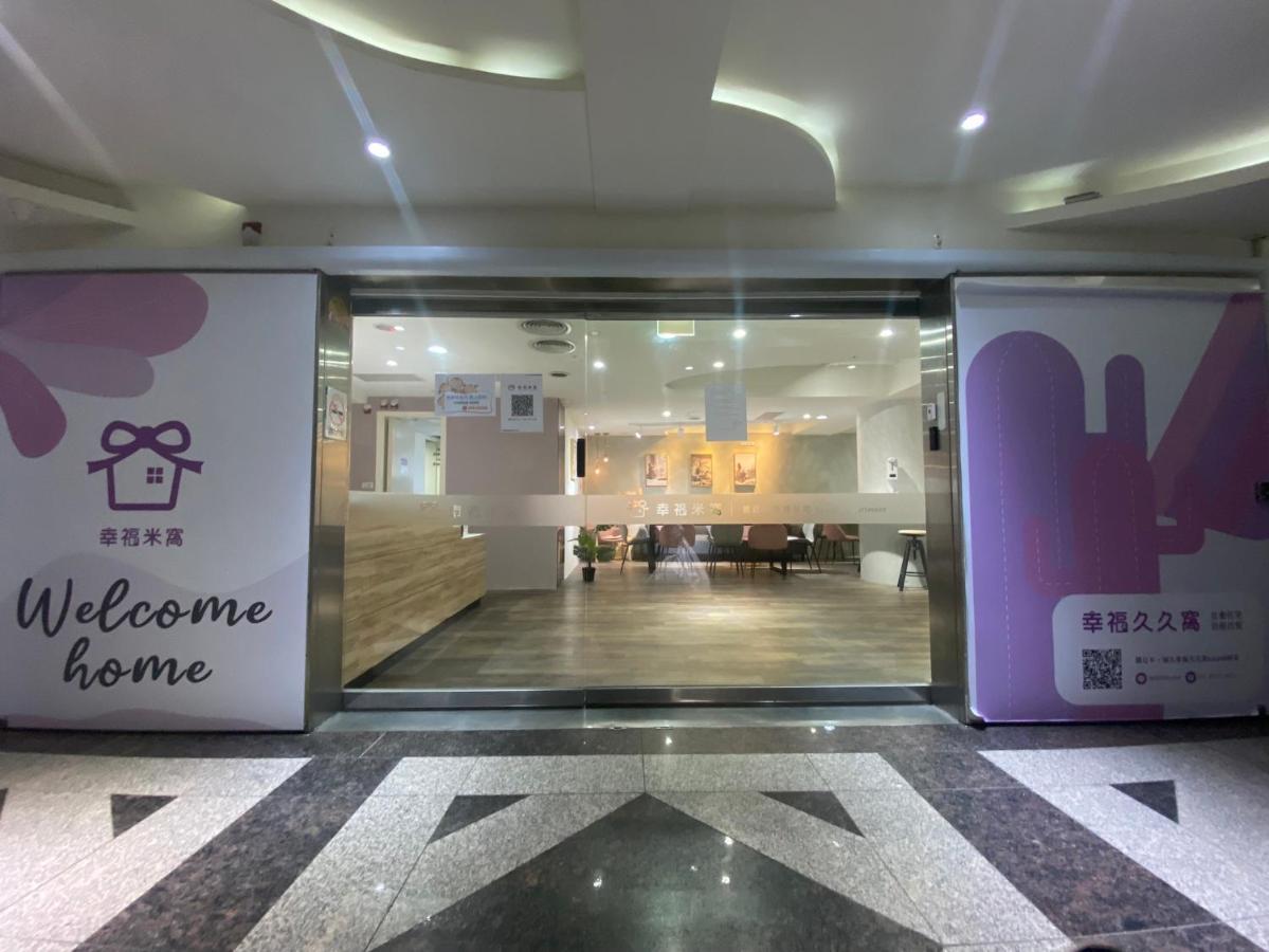 Meworld - Daan Hotel kapsul
