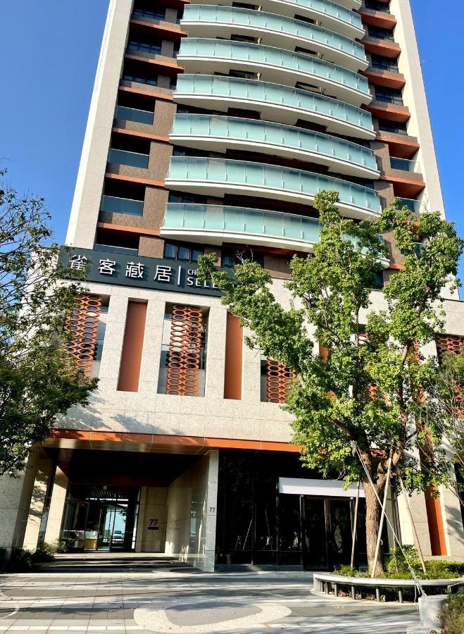 Check Select New Sanchong 4* Taipei