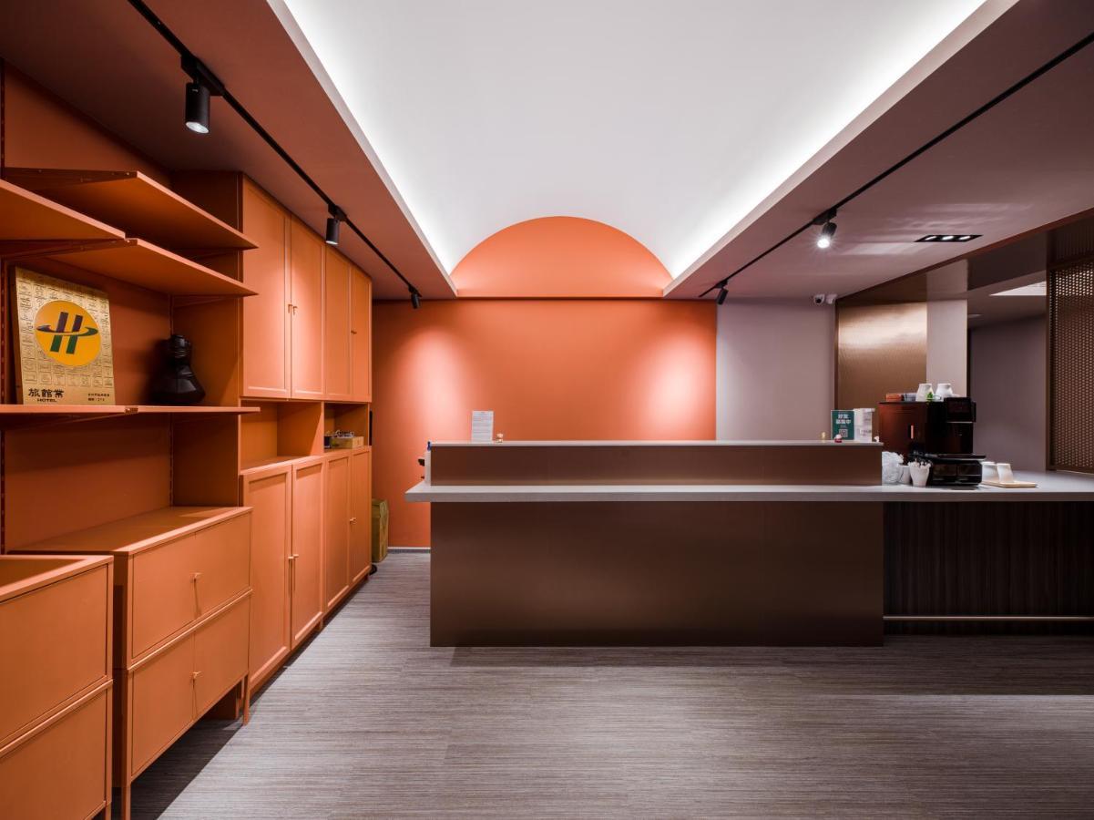 Hotel Archess Taipei