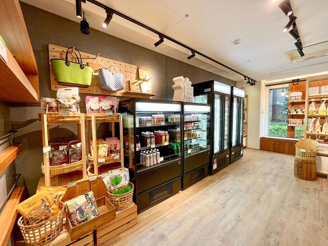 Mellow Fields Inn Taipei