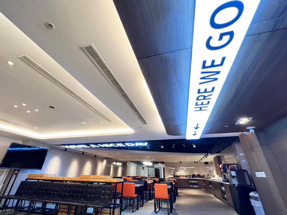 綺樂文旅 開封館 Le Kaifeng 3* Taipei