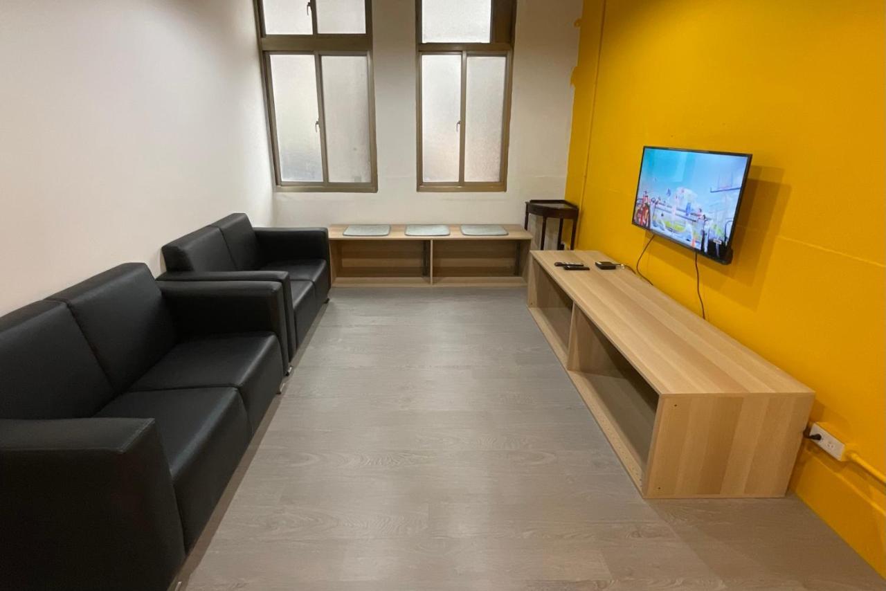 Pure St-ay Homestay Taipei