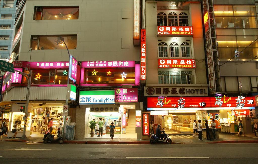 King National 3* Taipei