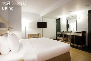 Amba Ximending Hotel 4*