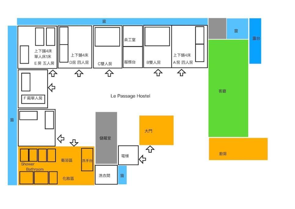 Apartamento Soldier Culture7room Blue Line Mrt30sec26p Taipei