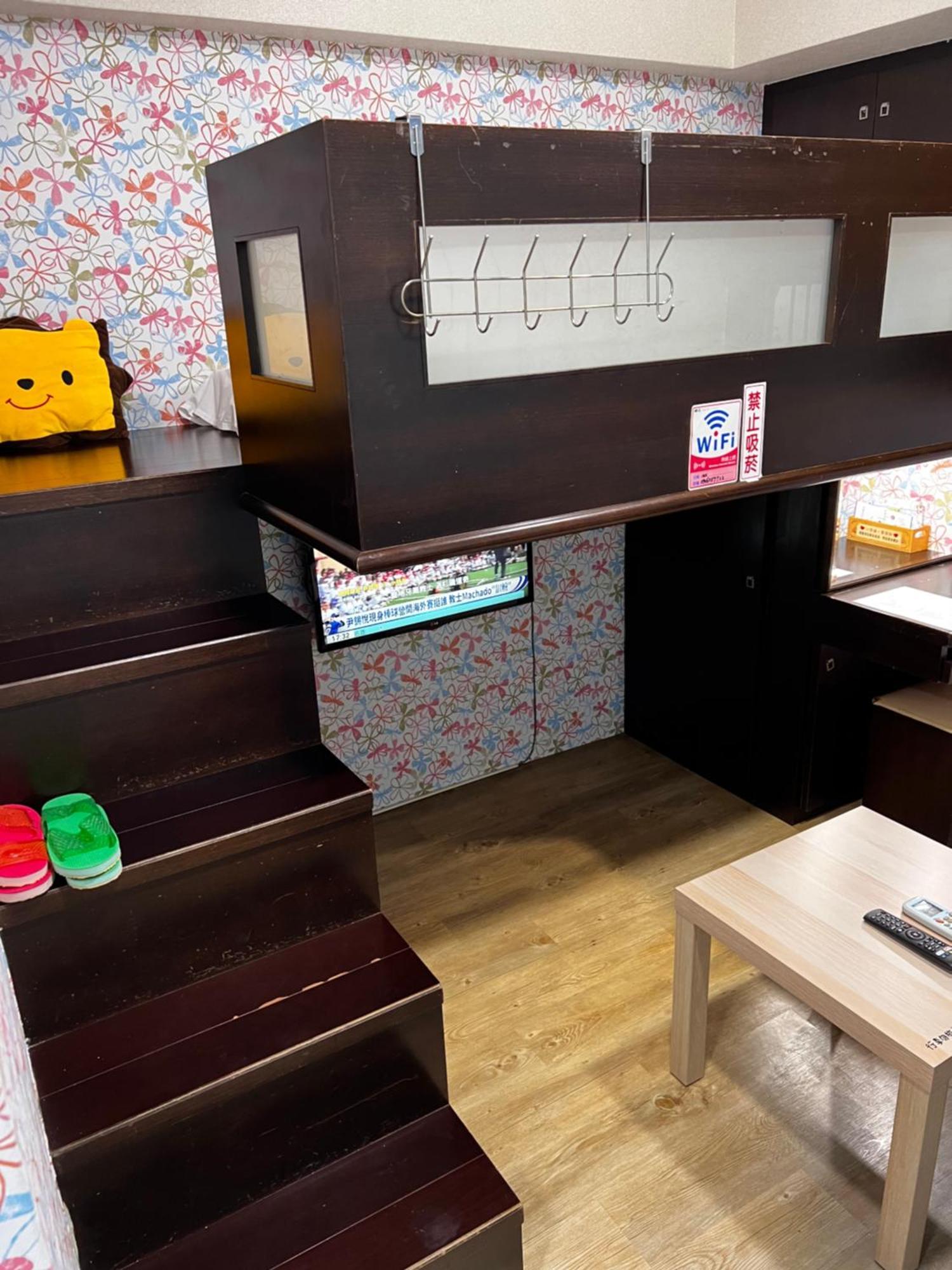 Jacky's House Ximen