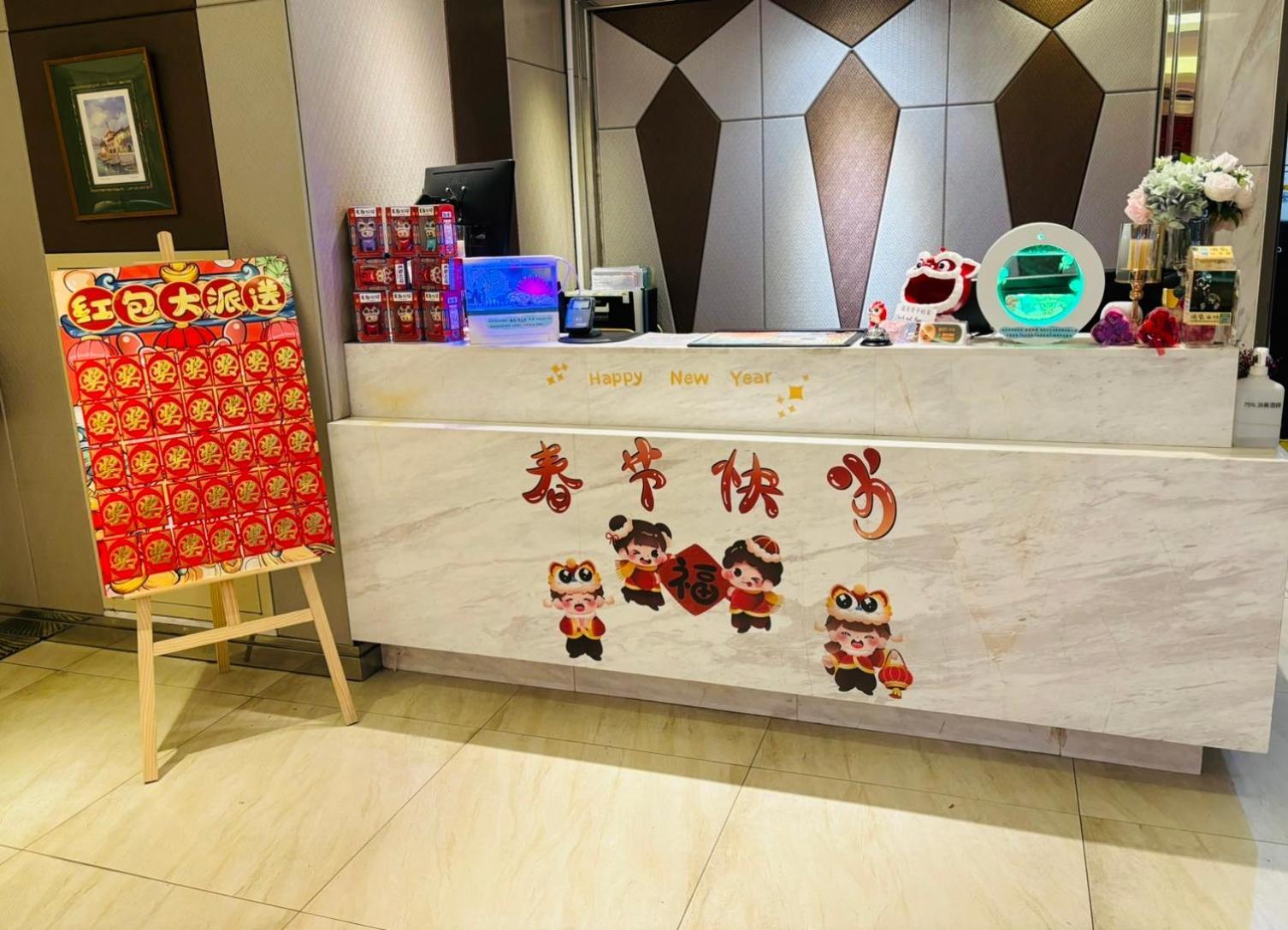 Hopecity Minsheng Hotel
