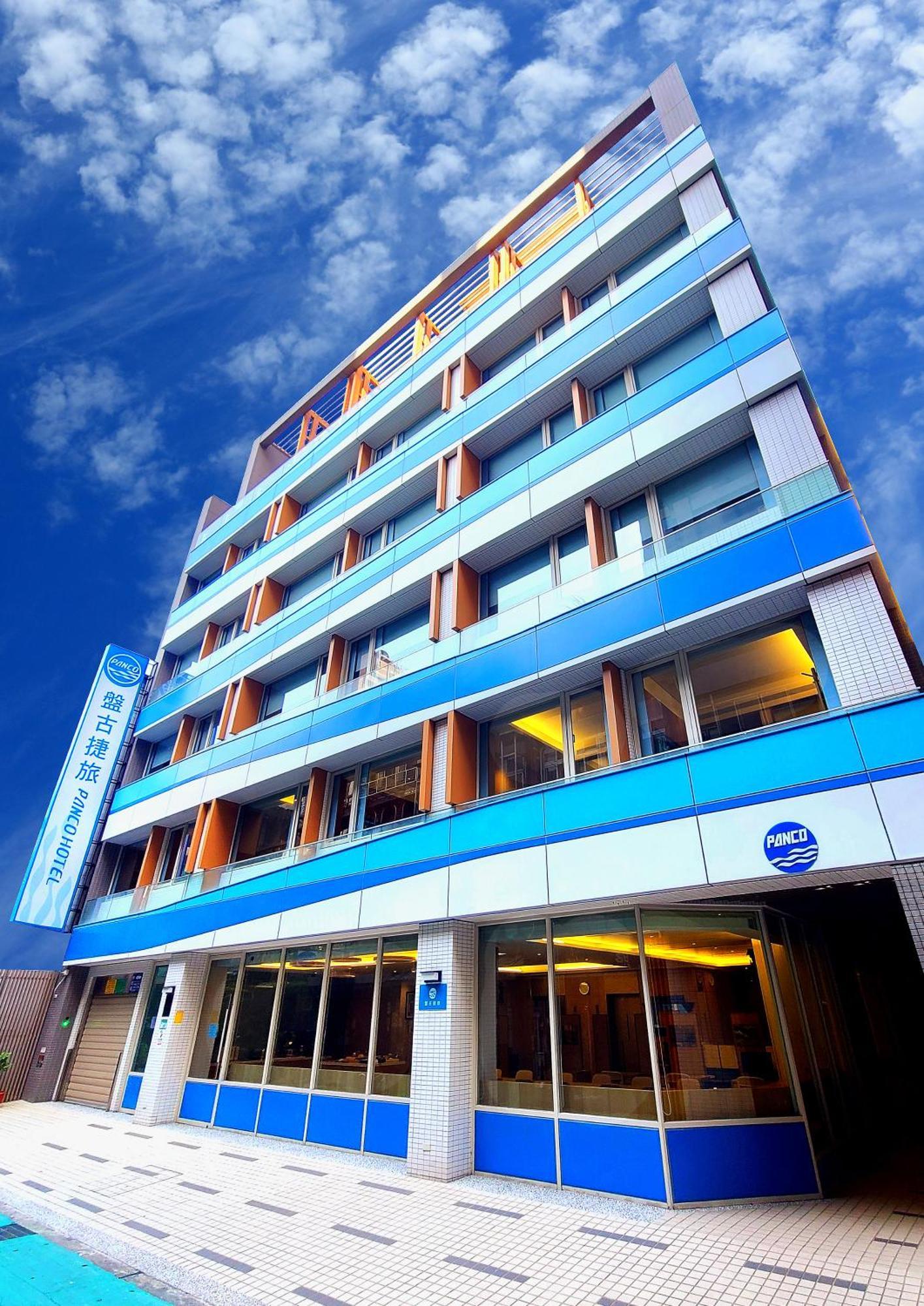 Inn 盤古捷旅 - Panco Taipei