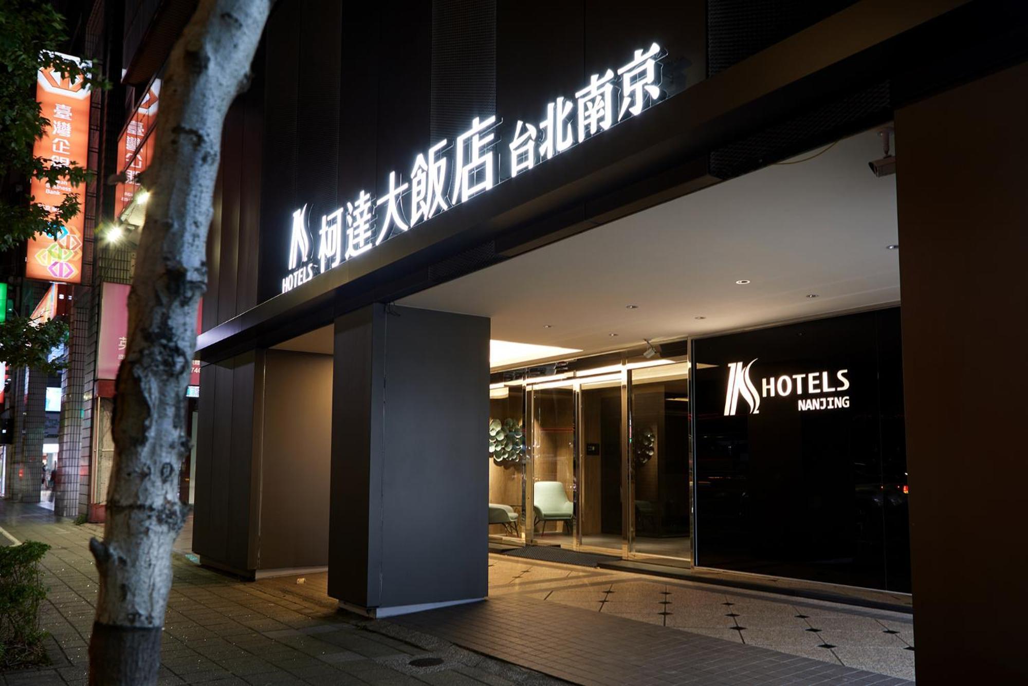 K Nanjing Hotel