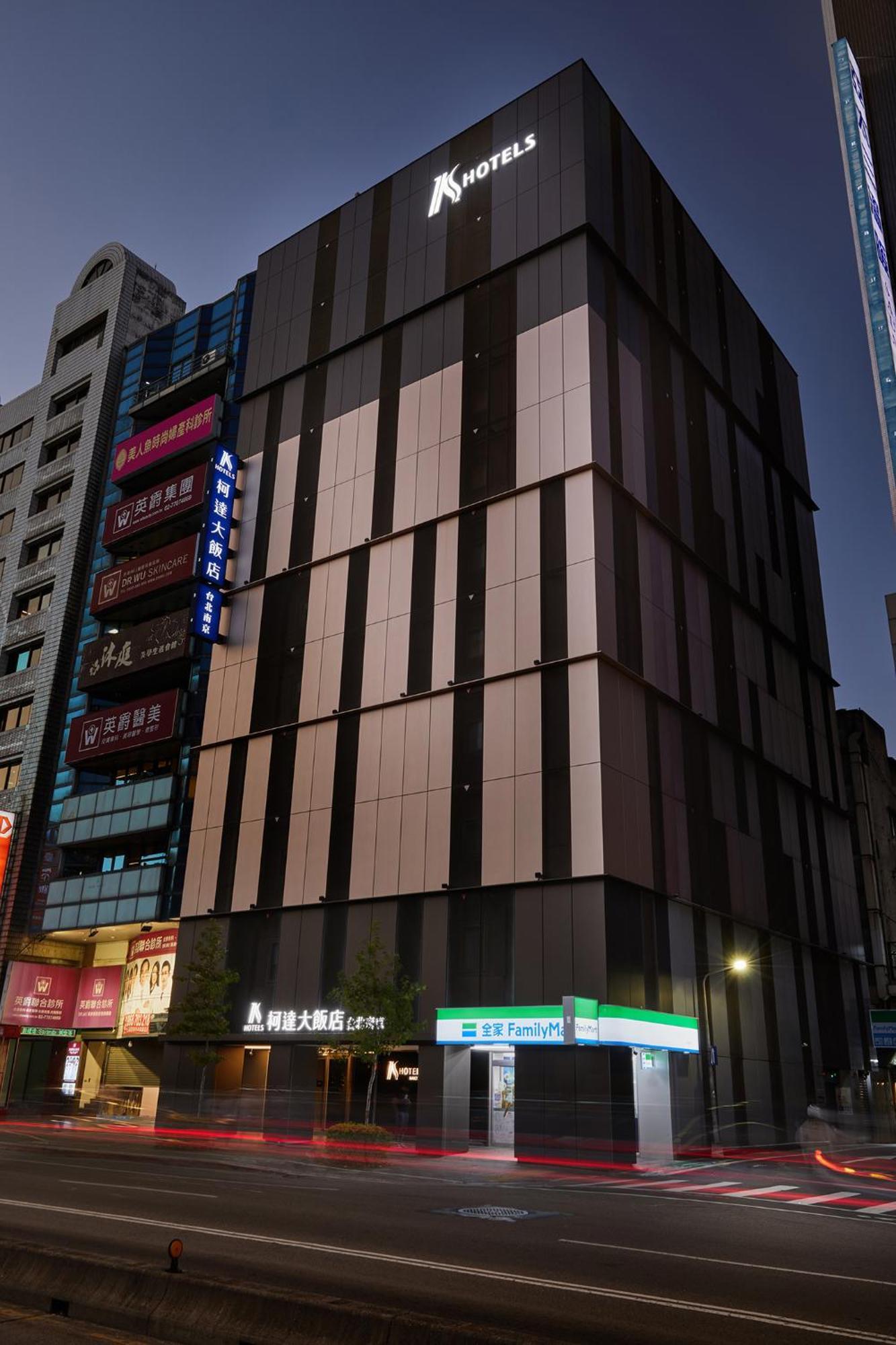 Hotel K Nanjing