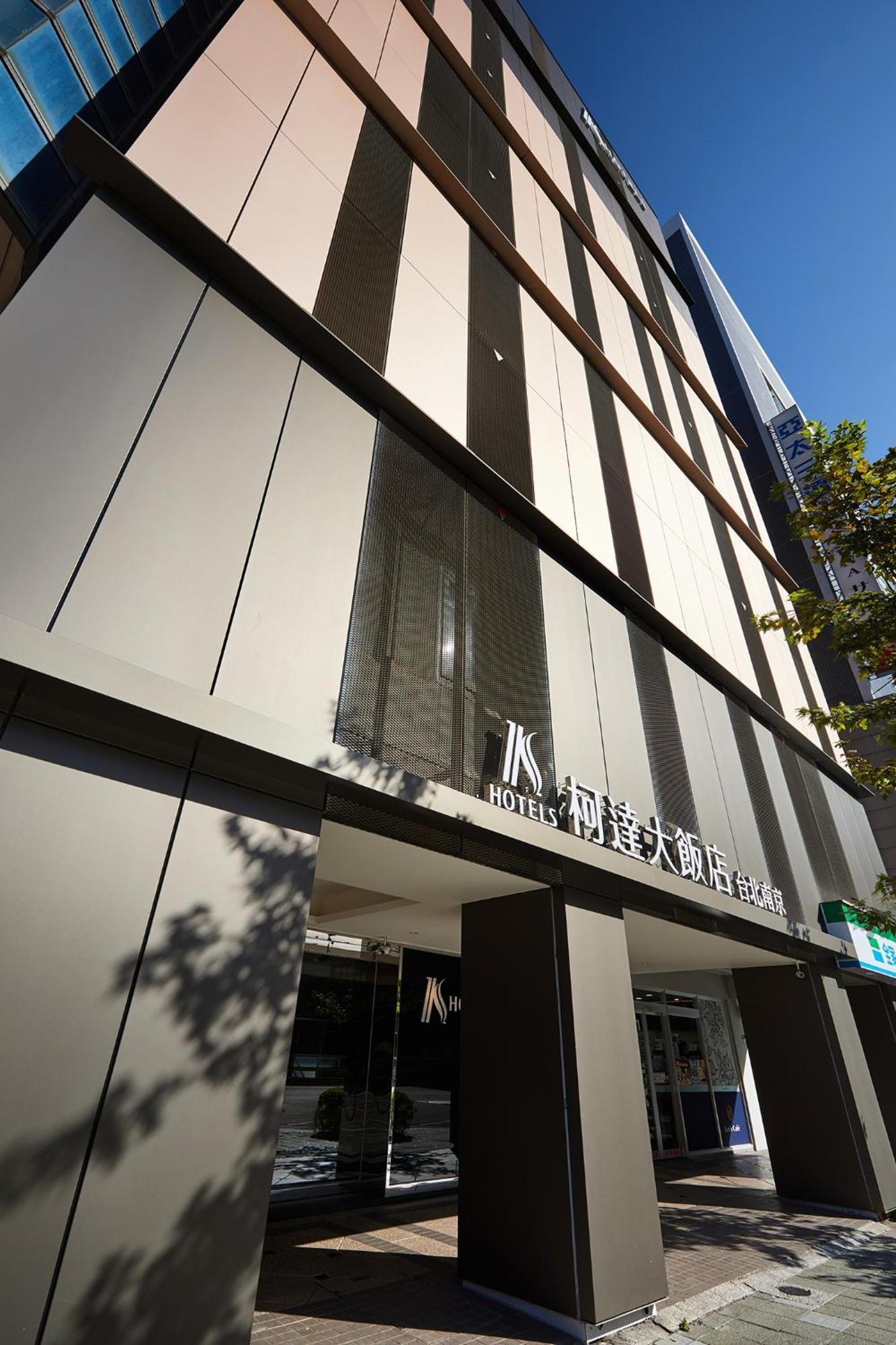 Hotel K Nanjing 4*