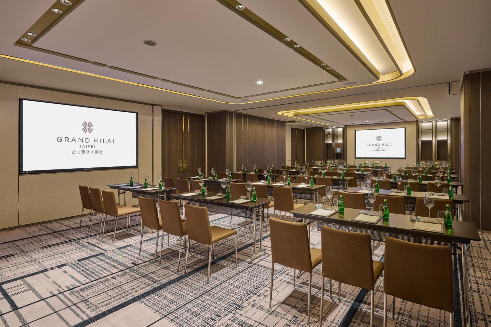 Grand Hilai Hotel Taipei
