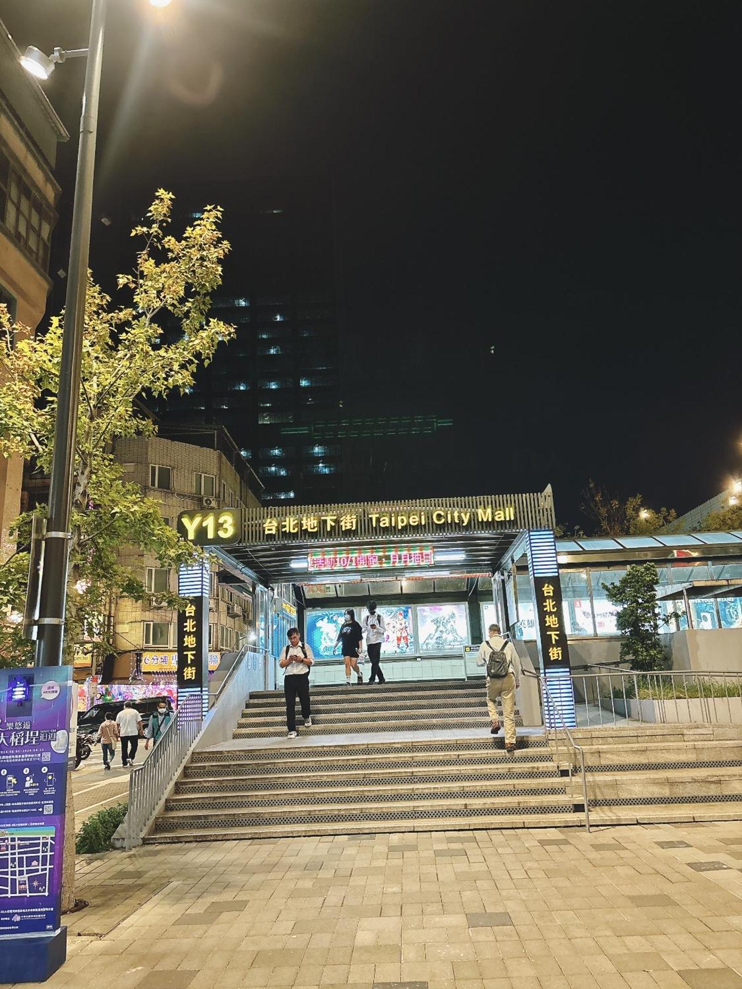 Main Hotel 2*