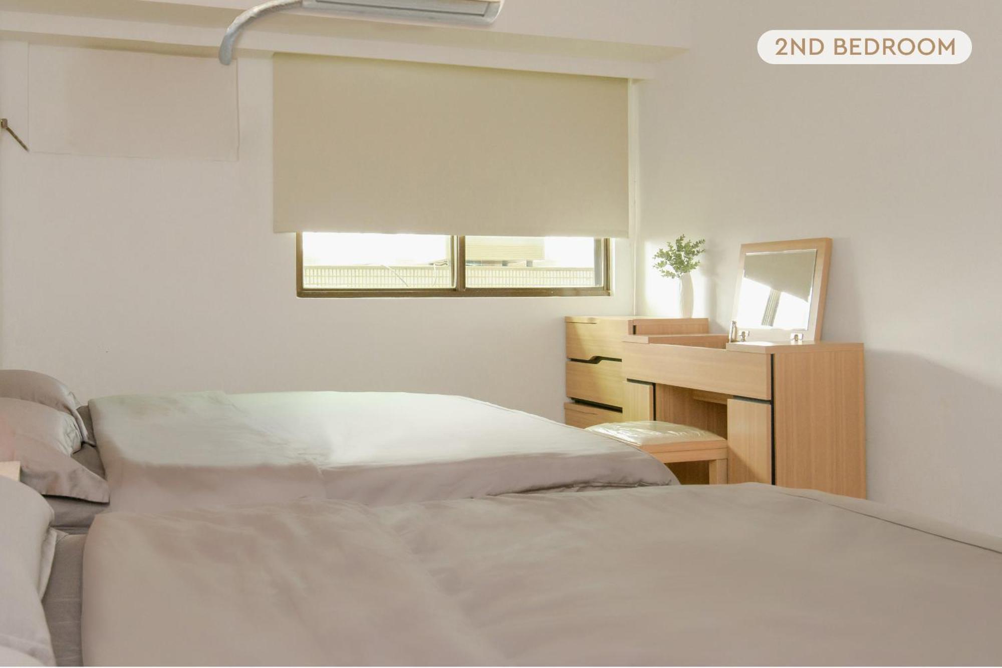 4b2b Clear Comfort 3min To Xinyi Anhe Mrt 4房2衛 舒適明亮之家 3分到信義安和站 Apartment