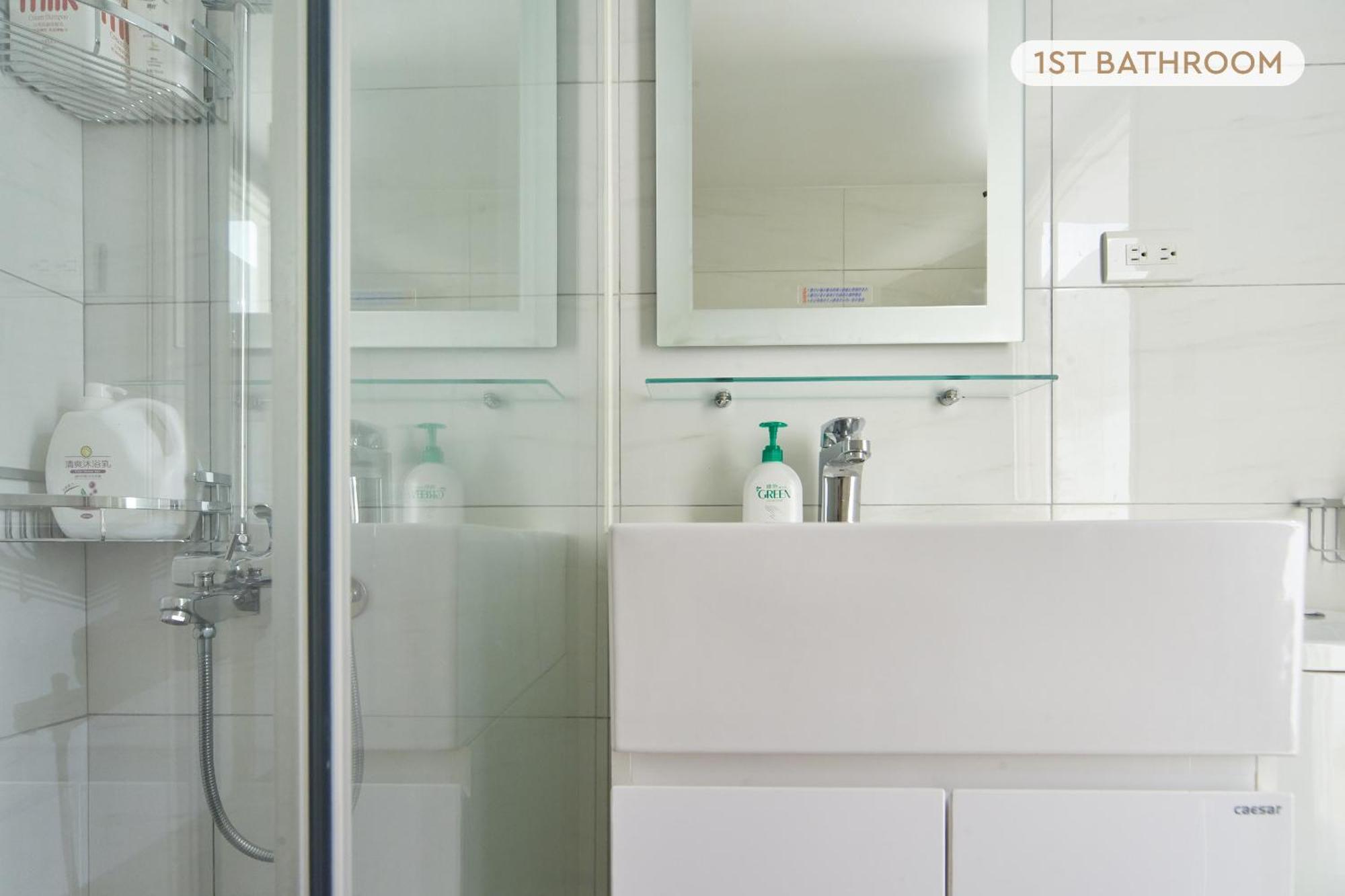 Apartment 4b2b Clear Comfort 3min To Xinyi Anhe Mrt 4房2衛 舒適明亮之家 3分到信義安和站