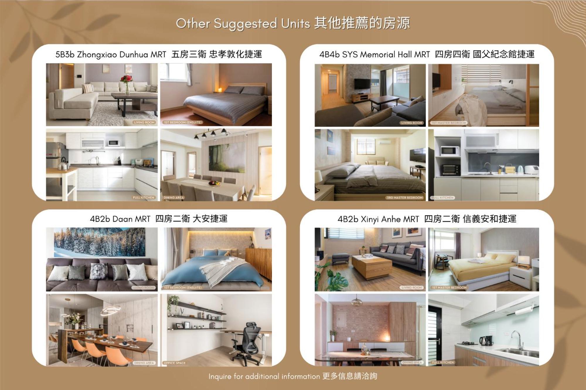 Apartment 5b3b Dream 3min To Tech Building Mrt 夢想之家 5房3衛 3分到科技大樓 Taipei