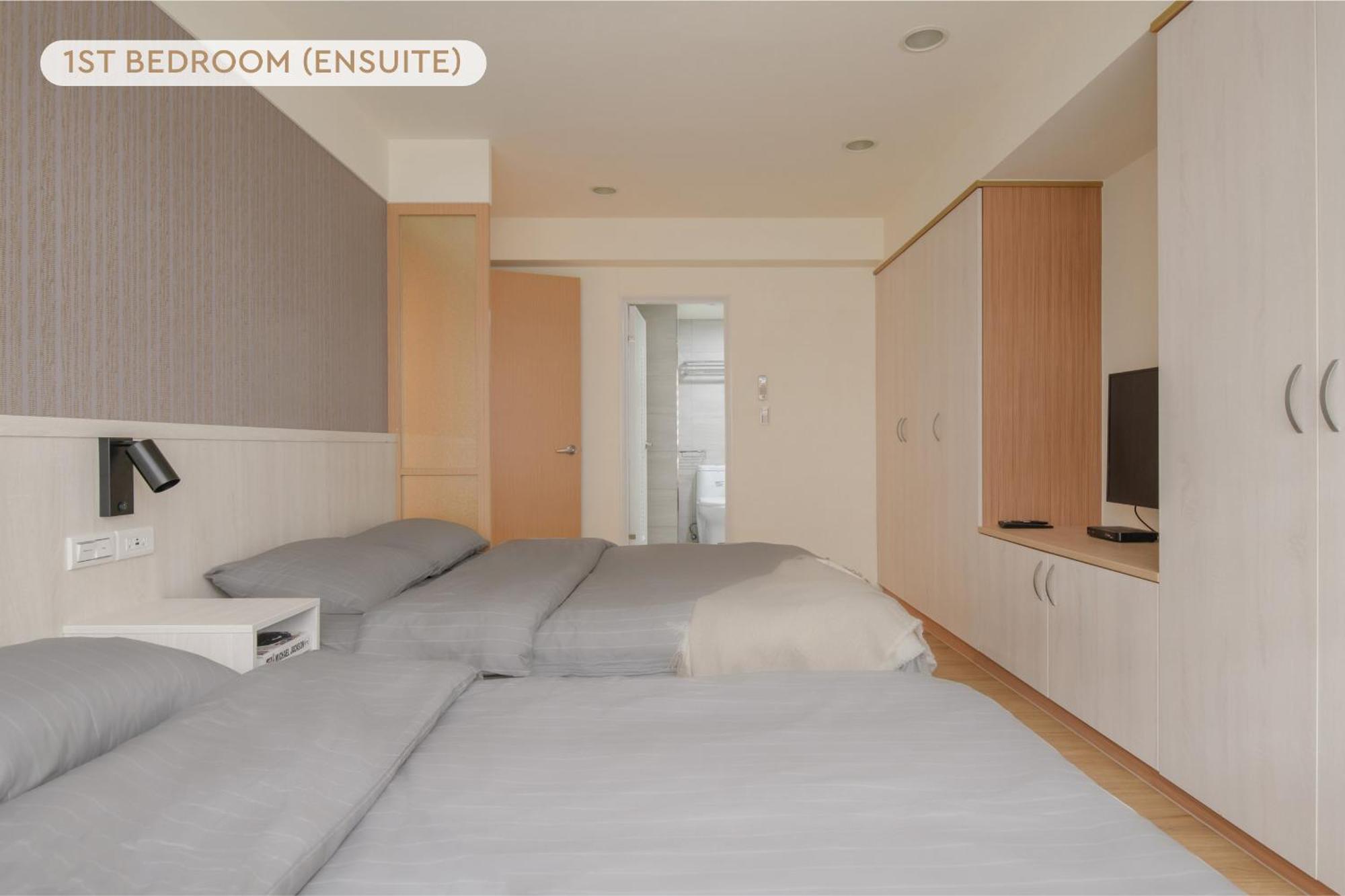 Three Master Bedrooms 4b4b 1min To Sys Mrt 三主臥4房4衛 1分到國父紀念館站 *