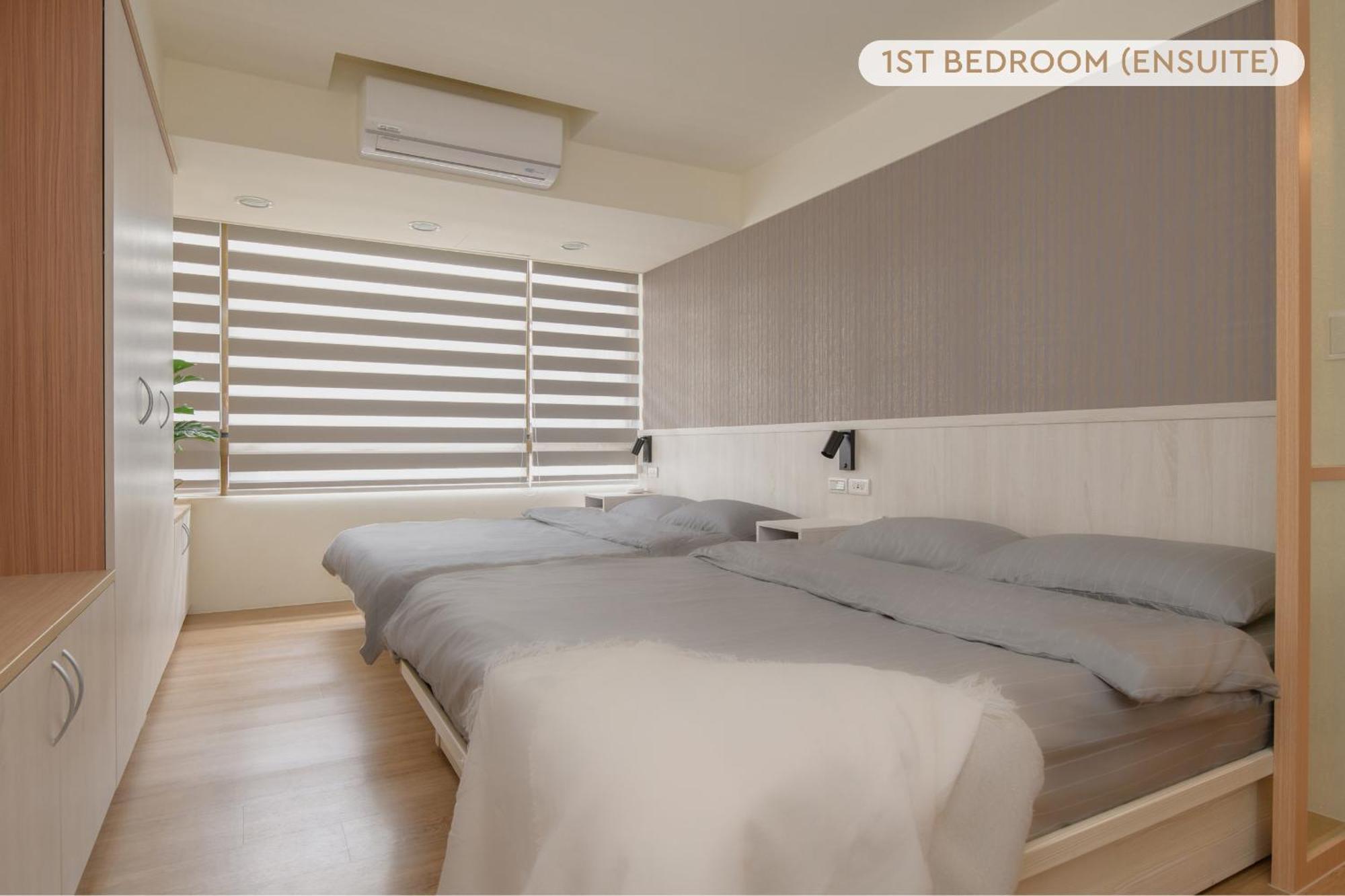 Three Master Bedrooms 4b4b 1min To Sys Mrt 三主臥4房4衛 1分到國父紀念館站 Apartment *