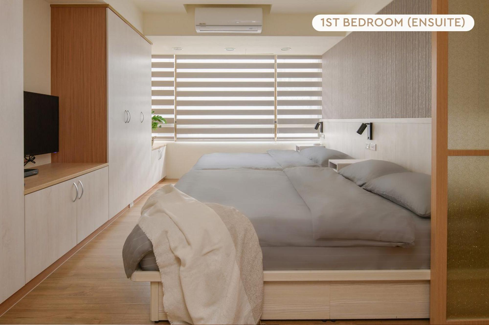 Three Master Bedrooms 4b4b 1min To Sys Mrt 三主臥4房4衛 1分到國父紀念館站 *