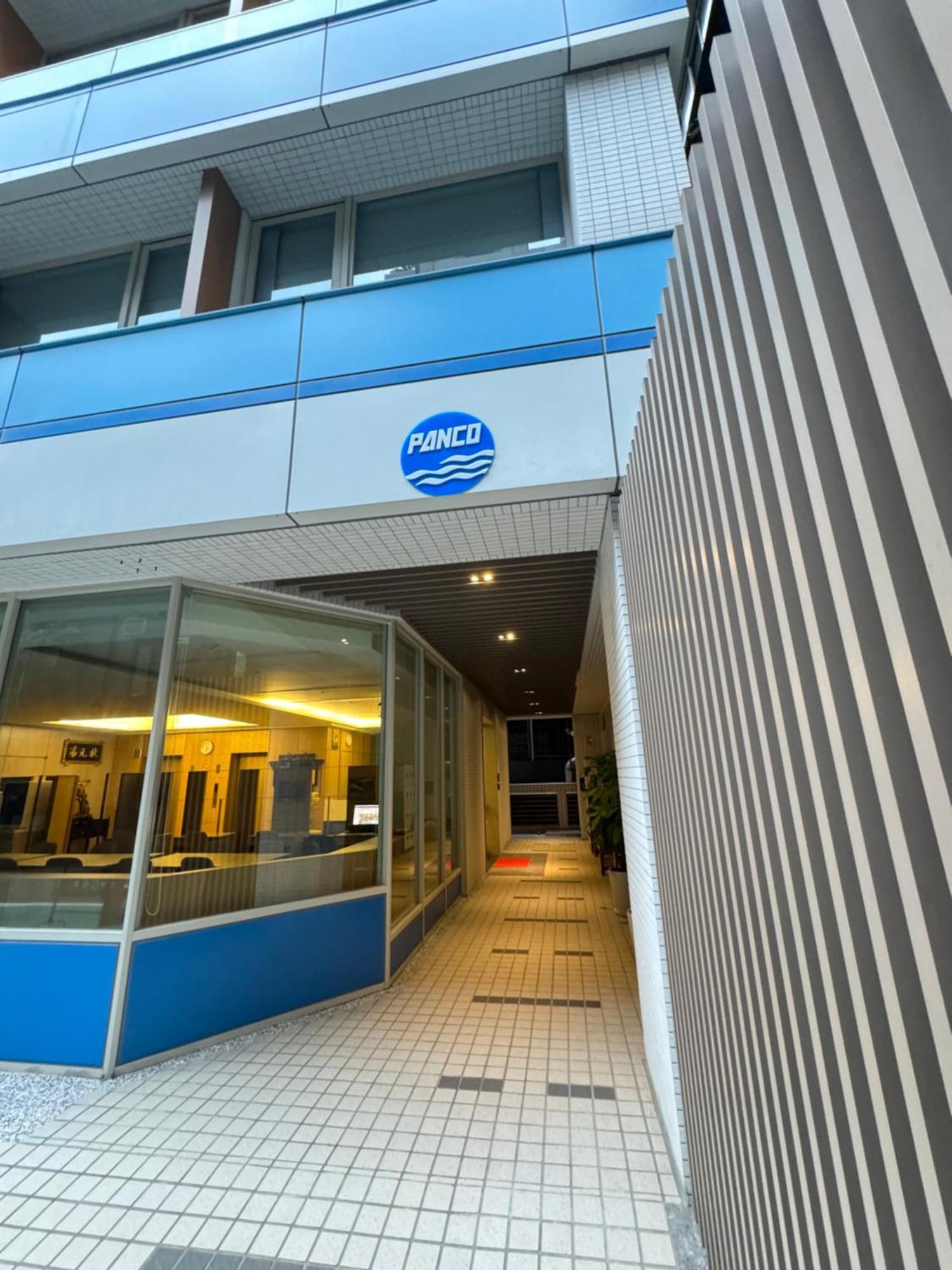Inn 盤古捷旅 - Panco