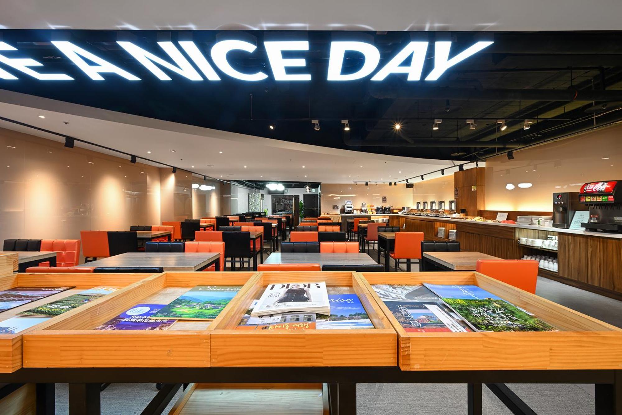 綺樂文旅 開封館 Le Kaifeng 3* Taipei