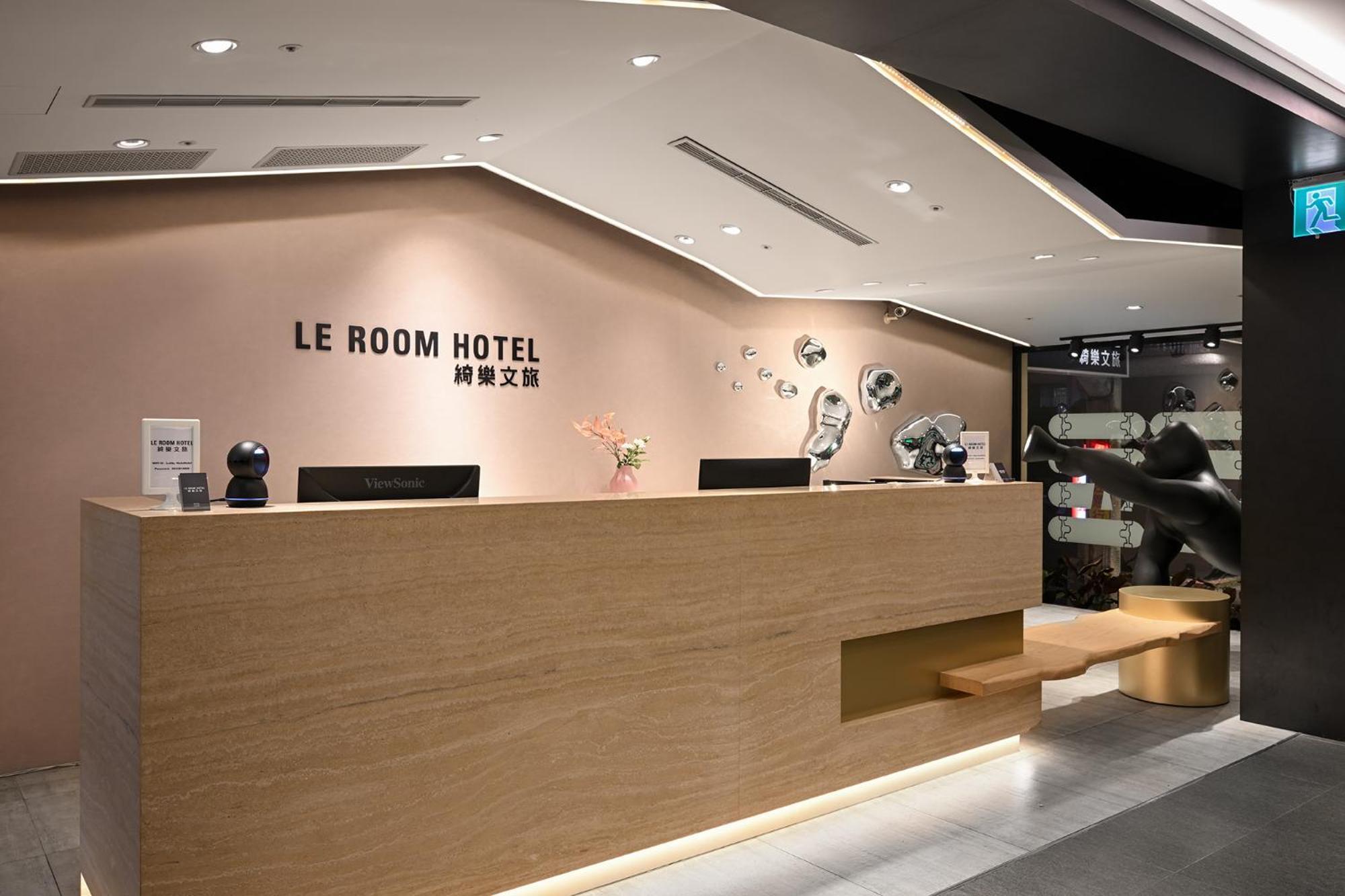 綺樂文旅 開封館 Le Kaifeng Inn 3*