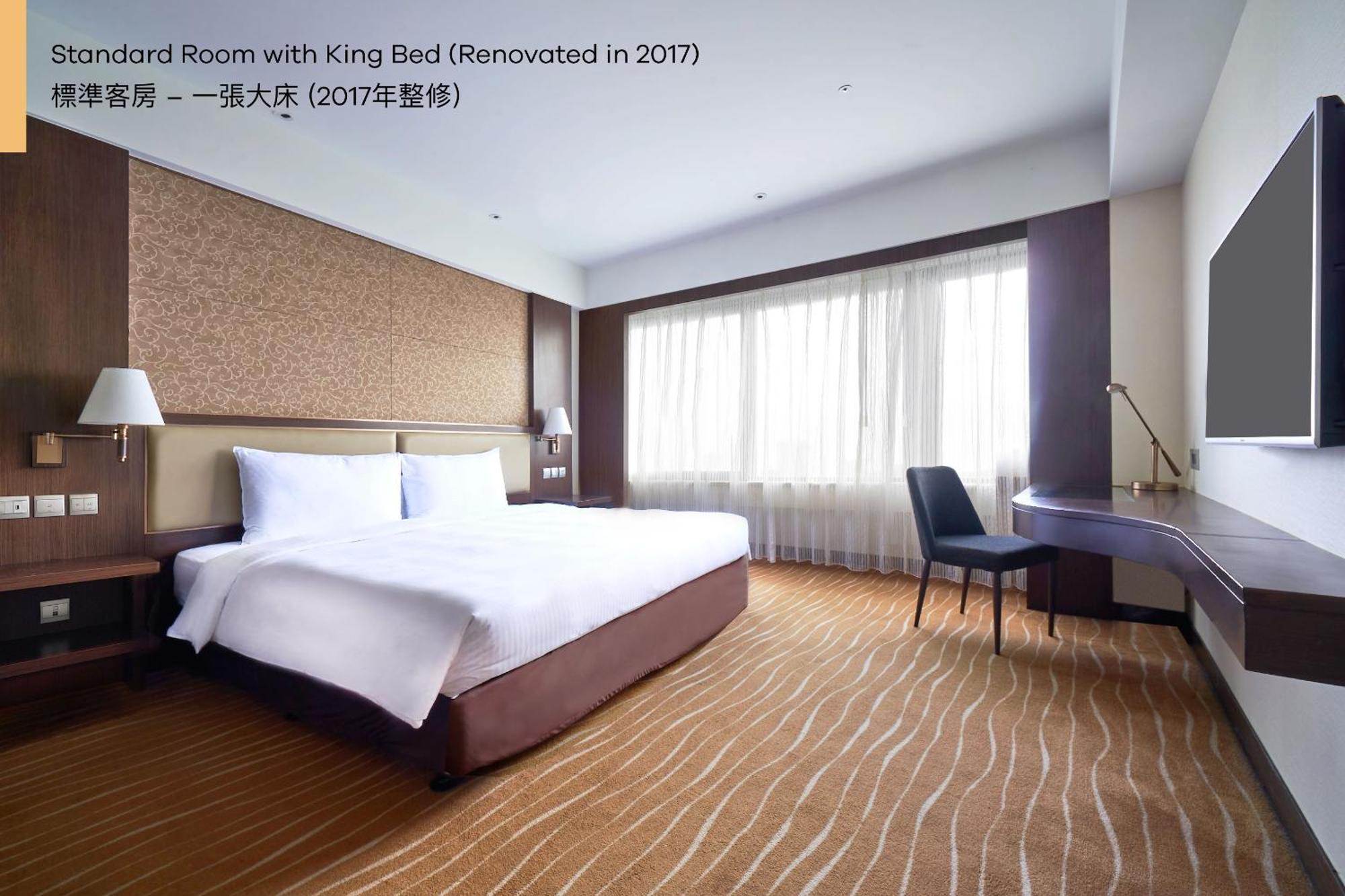 Illume Hotel Taipei