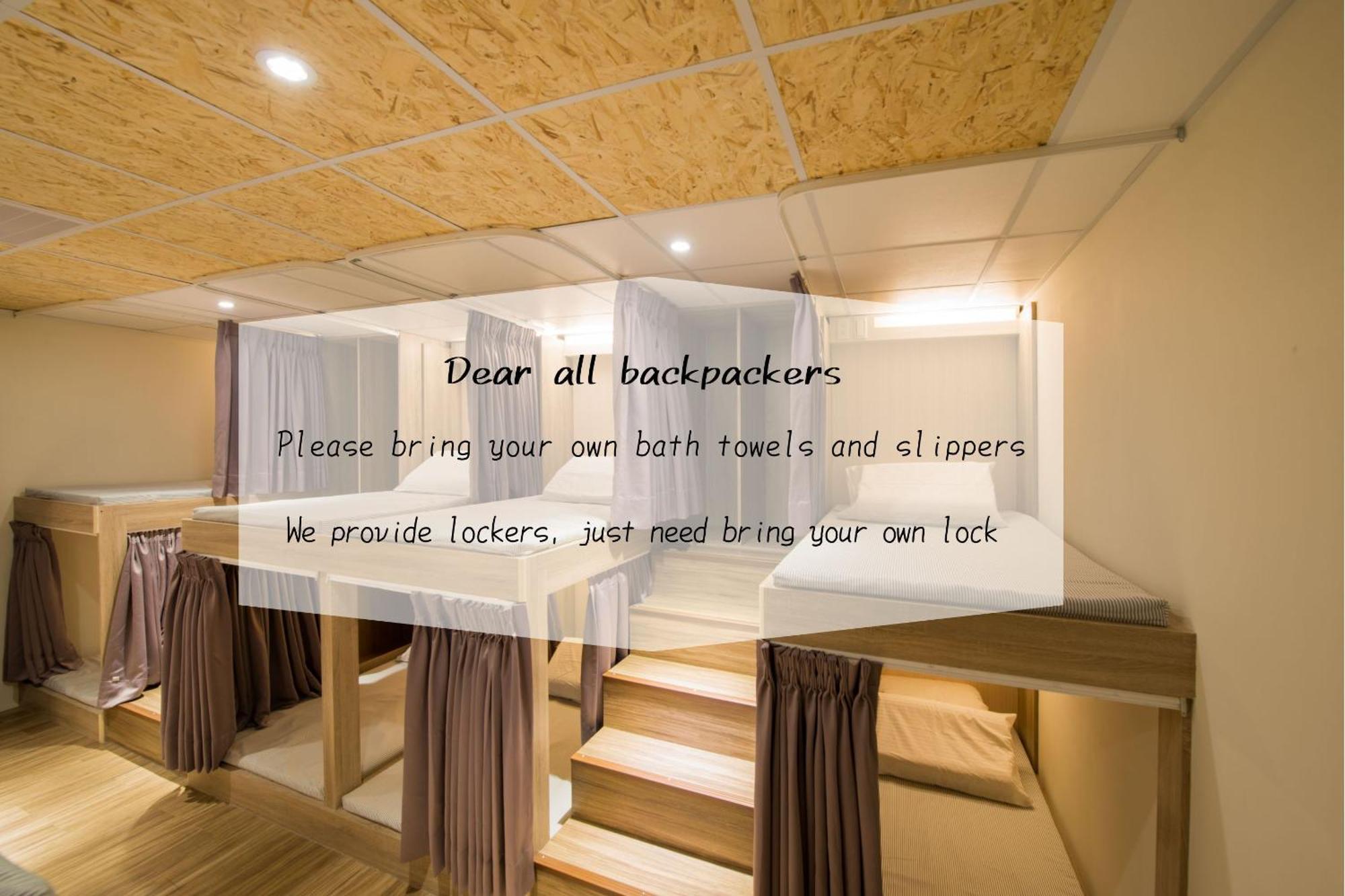 Jiizu Hostel