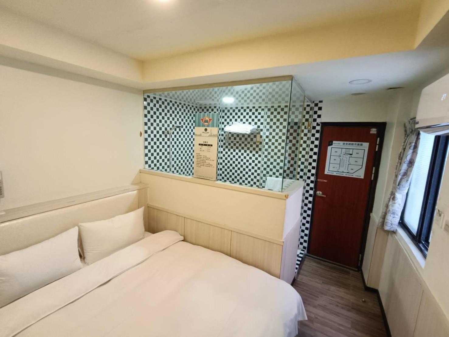 Hotel Galaxy Mini