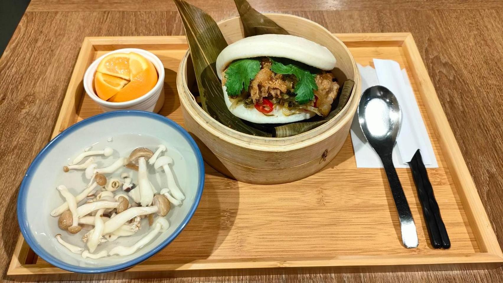 Inn Energy Taipei