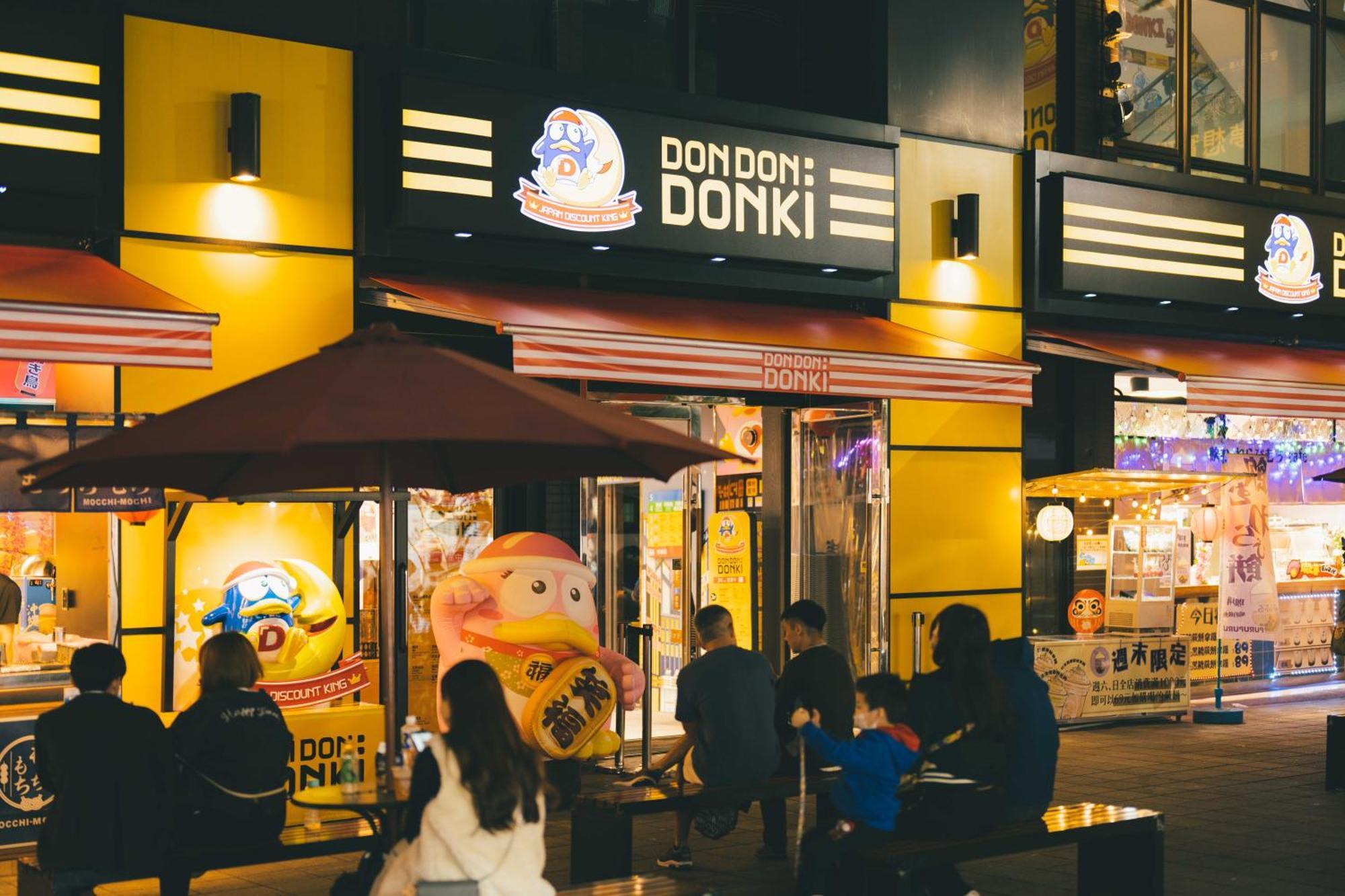 Hotel Swiio Ximending 3*