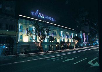 Motel Alper