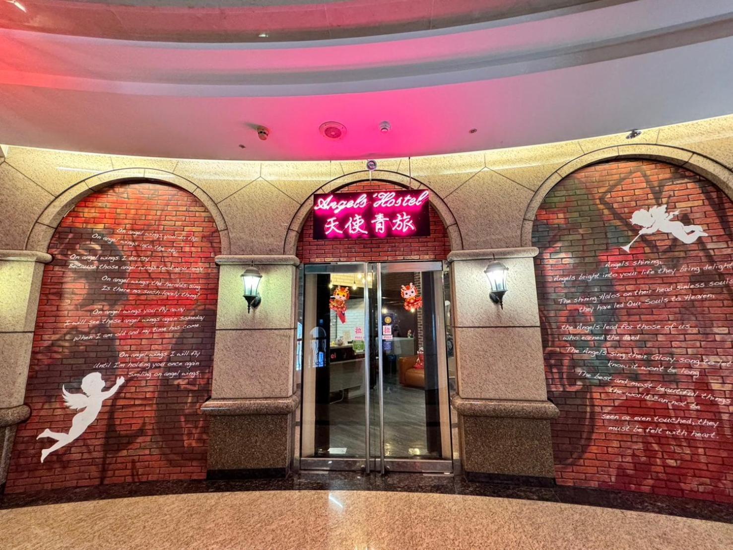 Hostel Angels Ximen