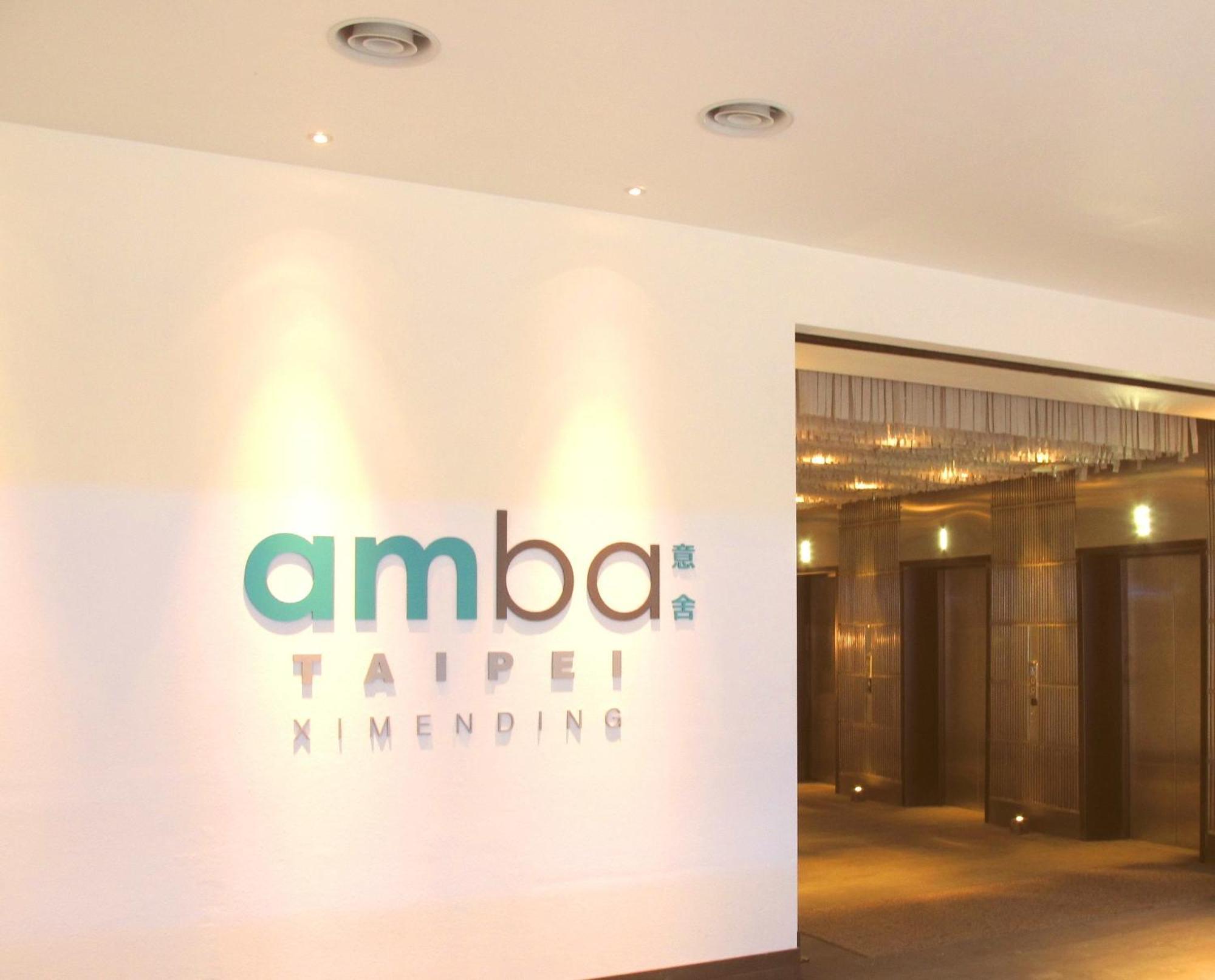Amba Ximending