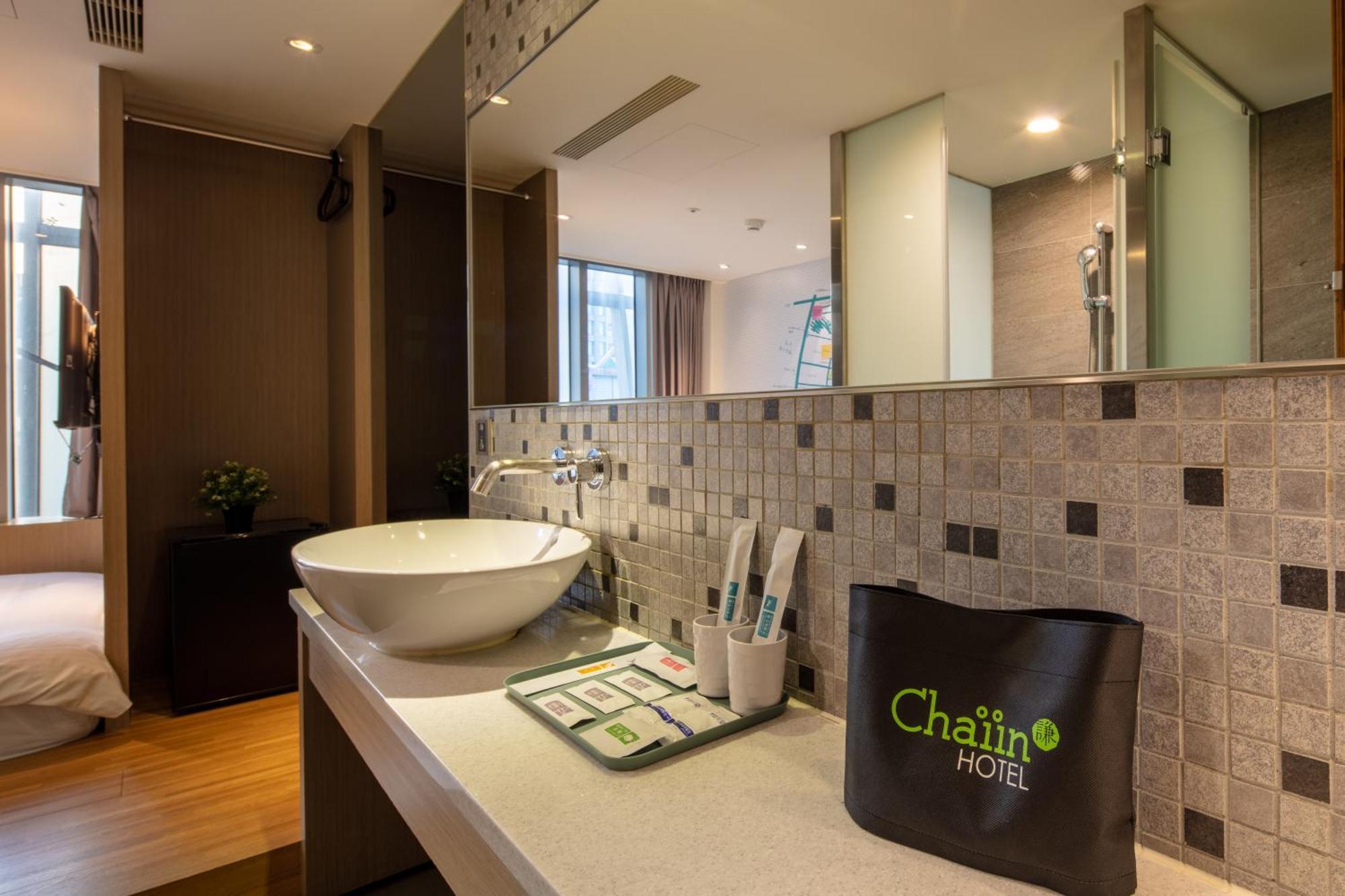 Chaiin - Dongmen Hotel 3*