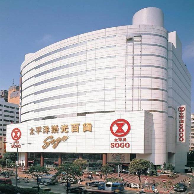 Meworld - Daan Hotel kapsul Taipei