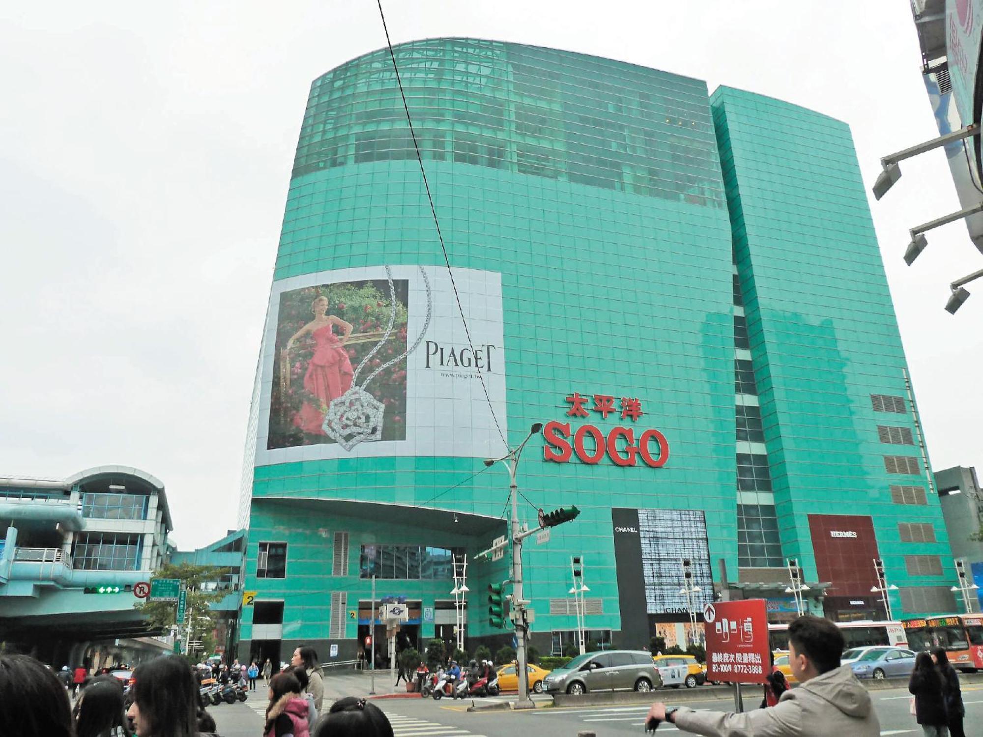 Meworld - Daan Hotel kapsul *