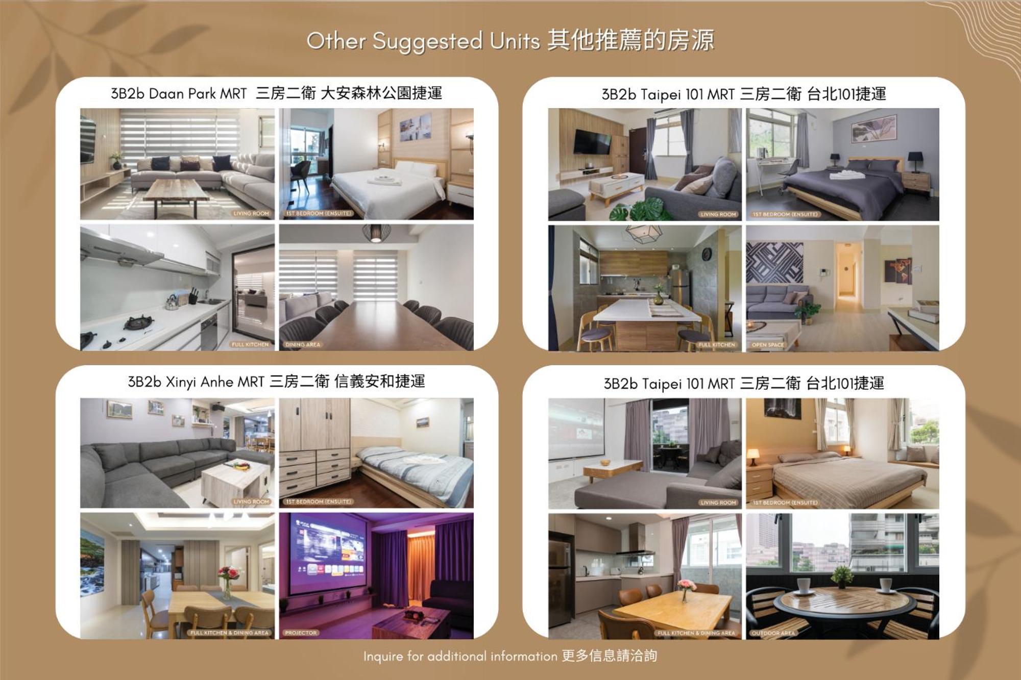 New Building 3b2bldk Workspace Main Station • 新大樓 台北車站 3房2衛 客廳廚房 工作空間 Taipei