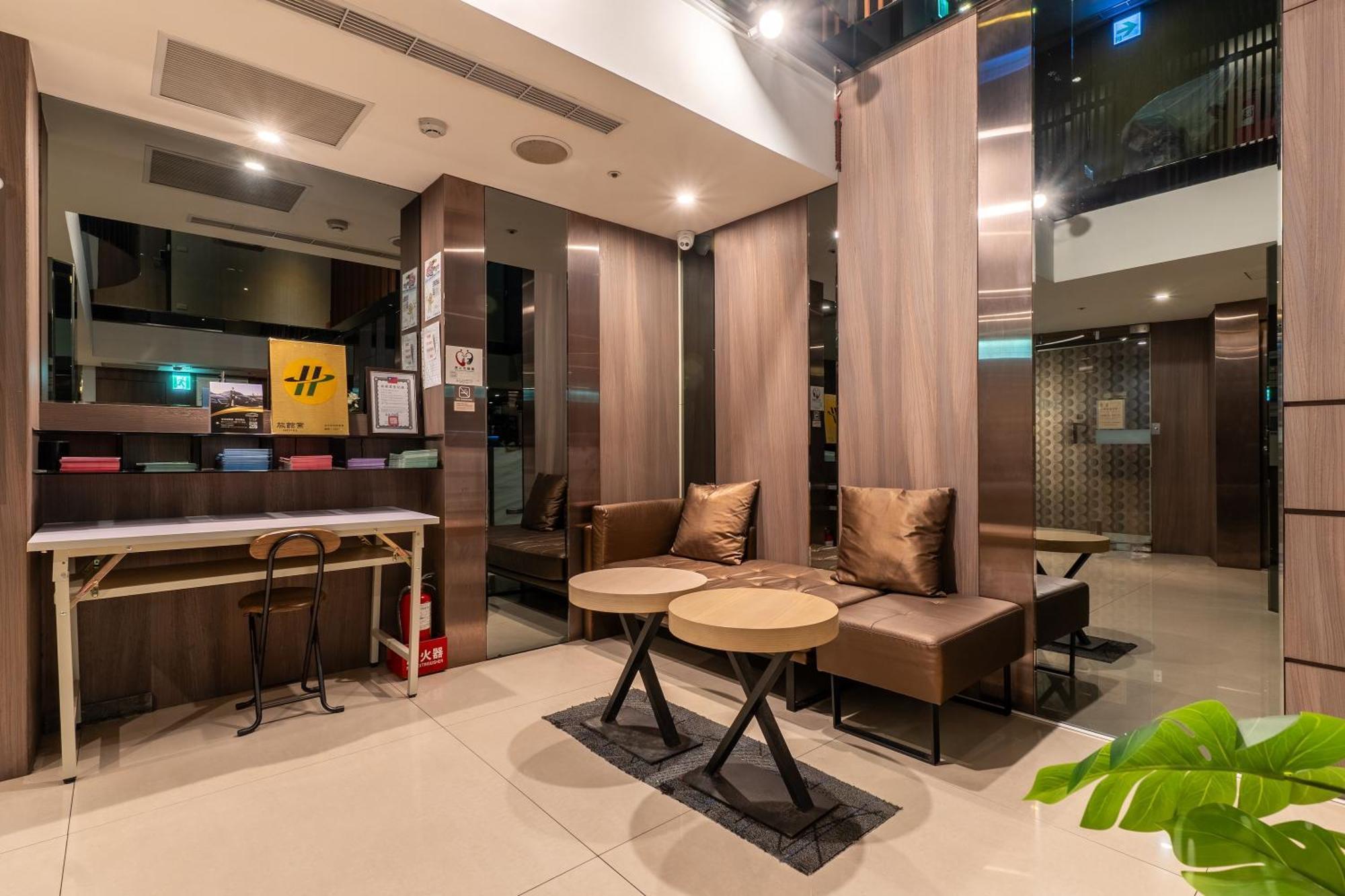 Hotel Guide Fuxing North